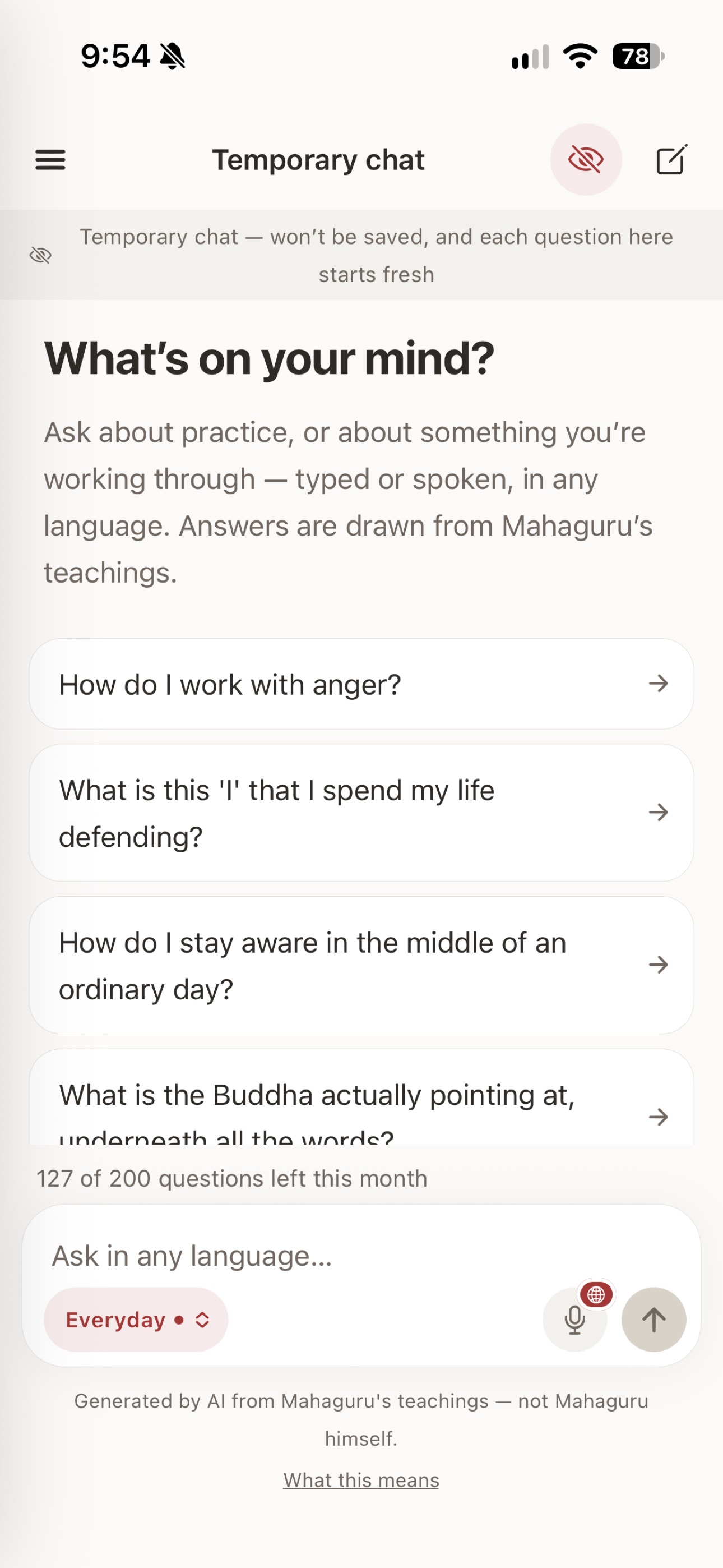 Screenshot 7 of Ask Mahaguru