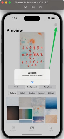 Lock Screen Craft screenshot