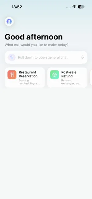 AI Prolocutor screenshot 1