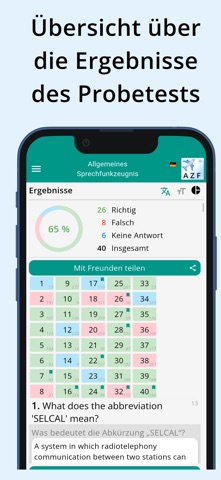 AZF: Flugfunkzeugnis Screenshot 6 of 7