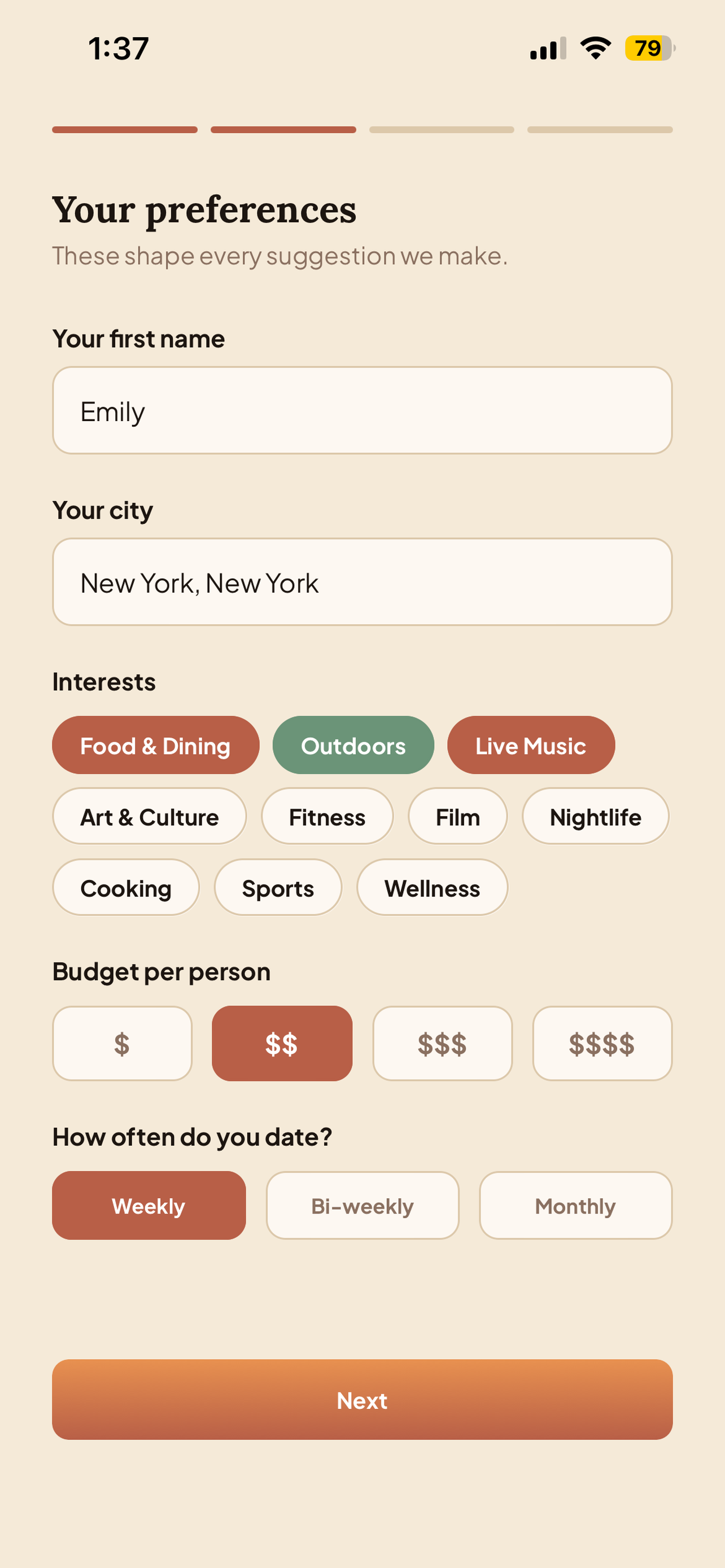 funke screenshot 4