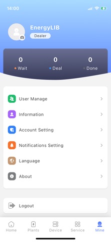 Smart Cloud. Screenshot 7 of 7