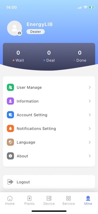 Smart Cloud. Screenshot 7 of 7