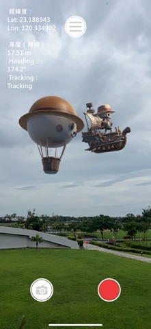AR Photo screenshot