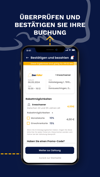 bwrider Screenshot