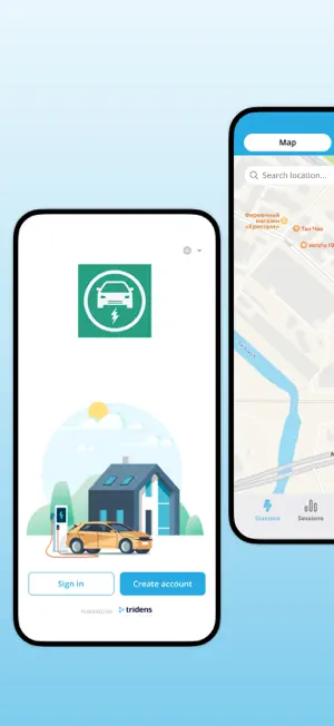UMT EV Charge screenshot 1