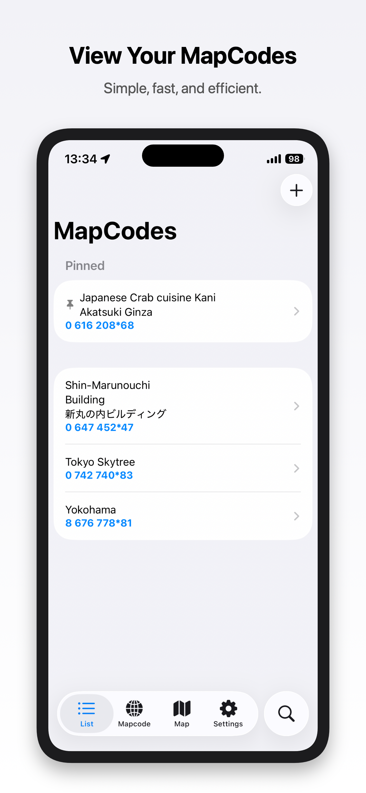 Nihon MapCode screenshot 4