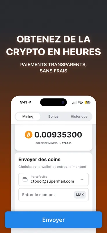 CT Pool: Crypto Mining App screenshot 2 of 8