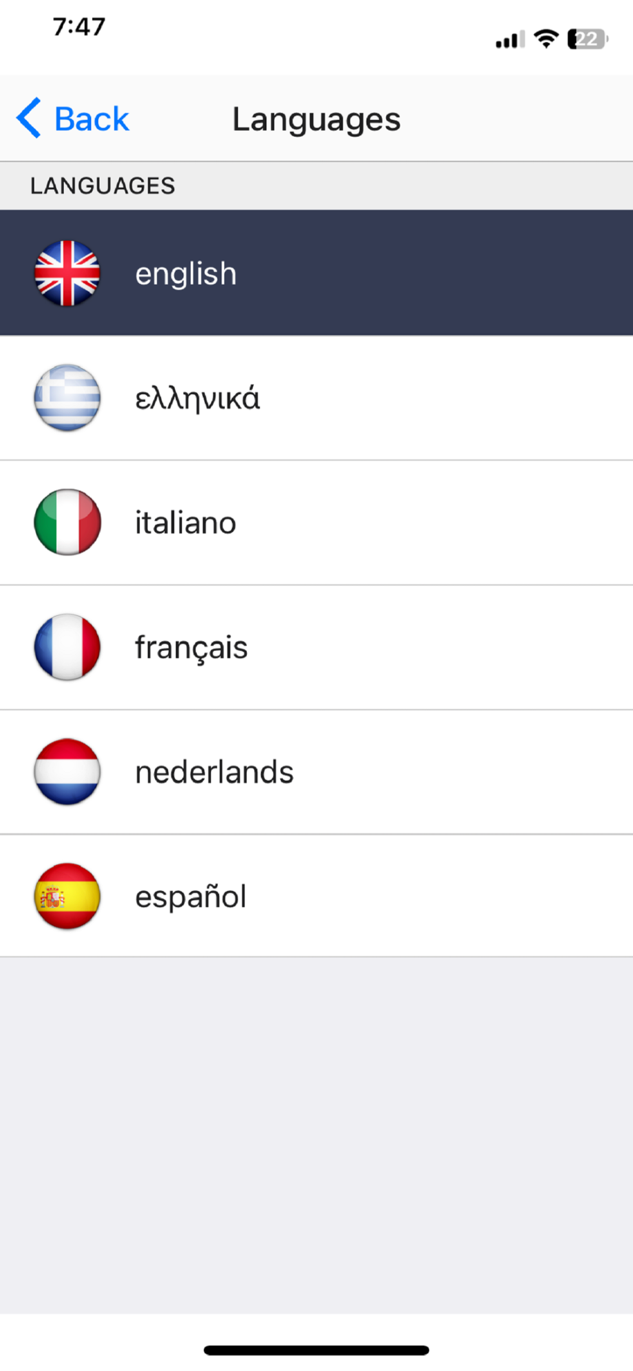 EXTREMA Global