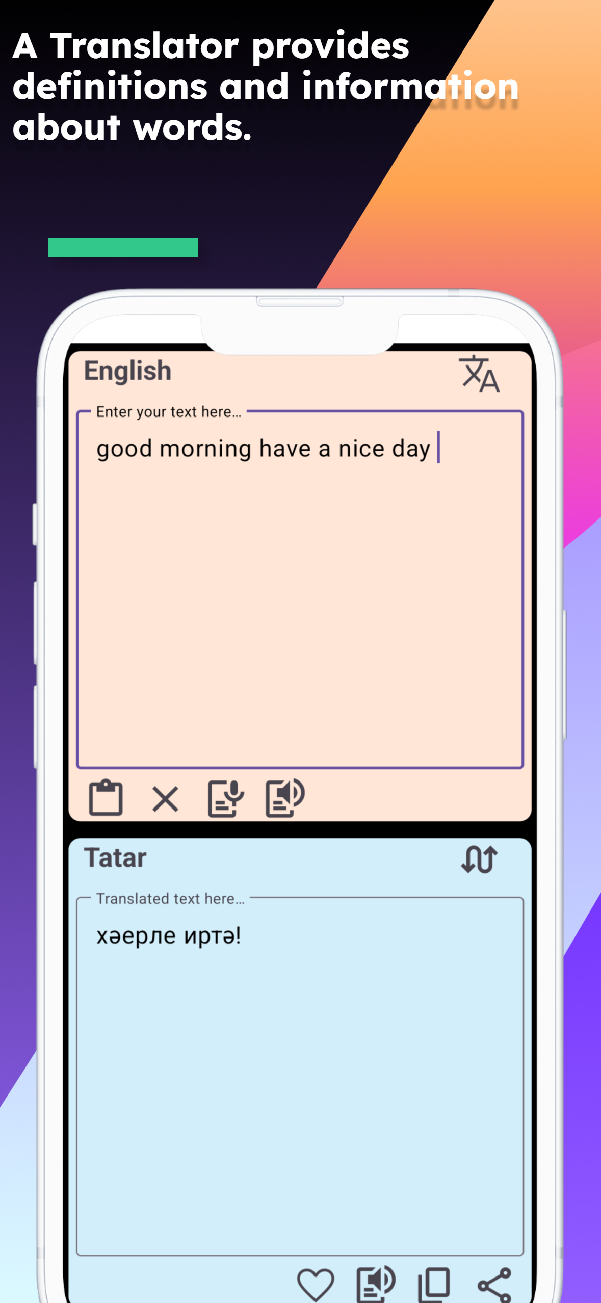 English Tatar Translator screenshot 3