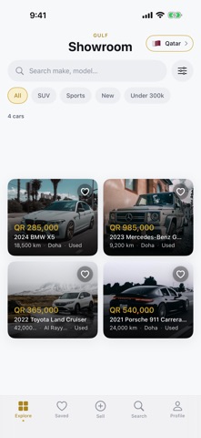 Gulf Showroom Screenshot 2 of 4