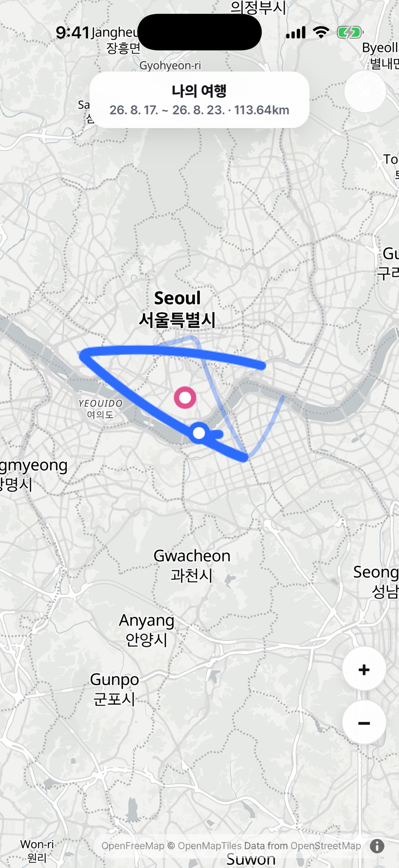 Screenshot 2 of 타임위브
