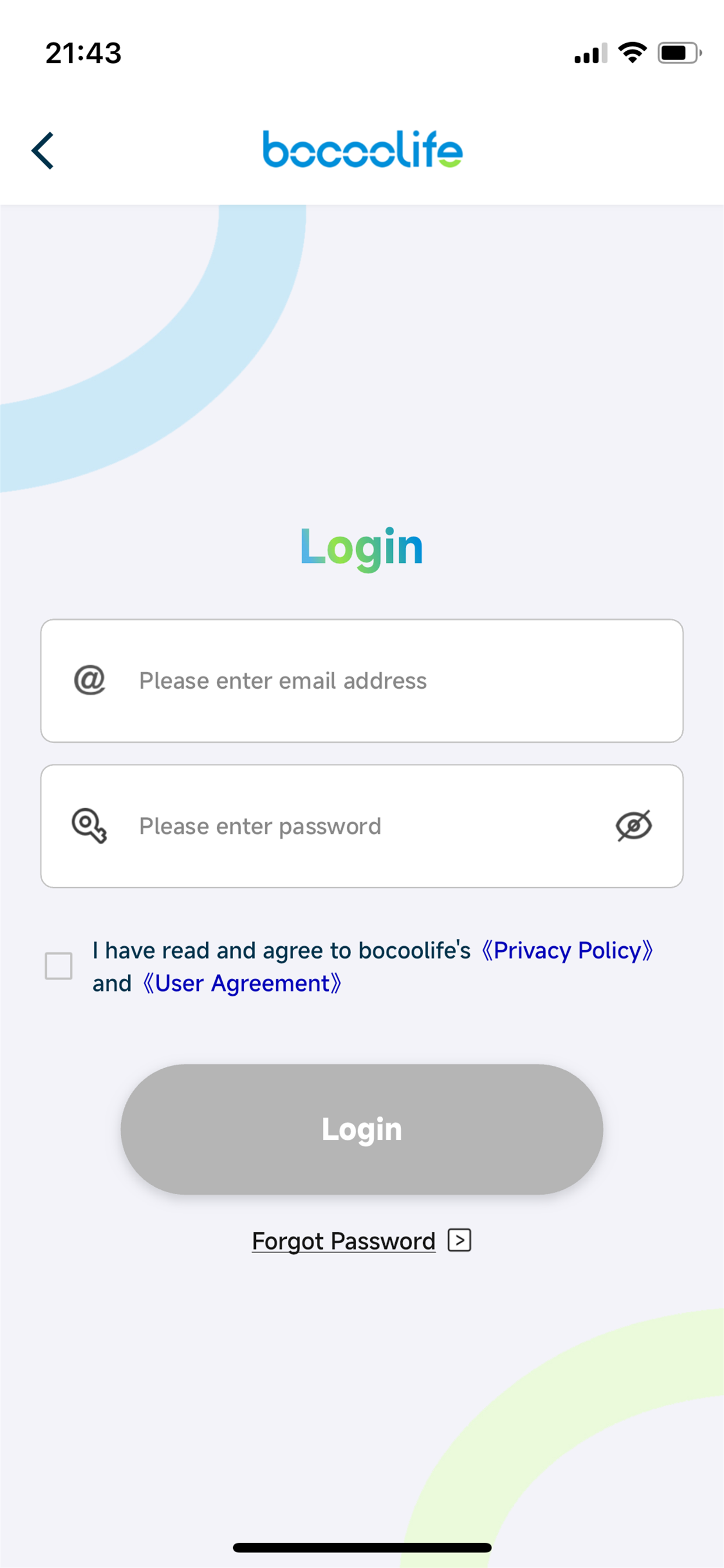 bocoolife screenshot 2