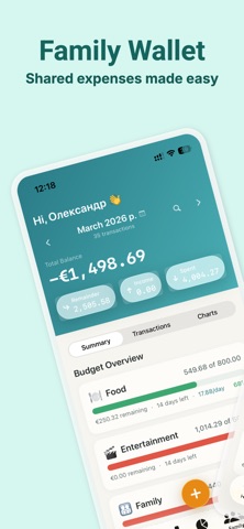 OberiFin Screenshot 1 of 4