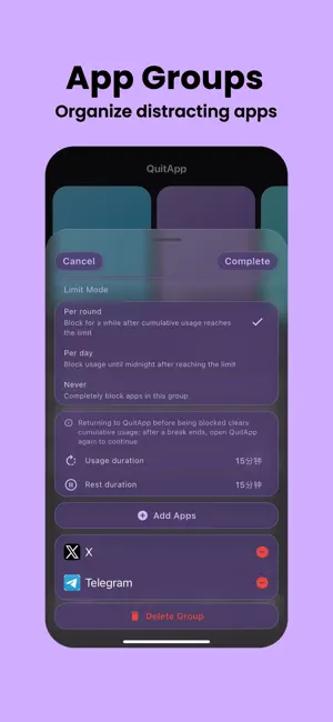 QuitApp: Detox & Focus screenshot 2