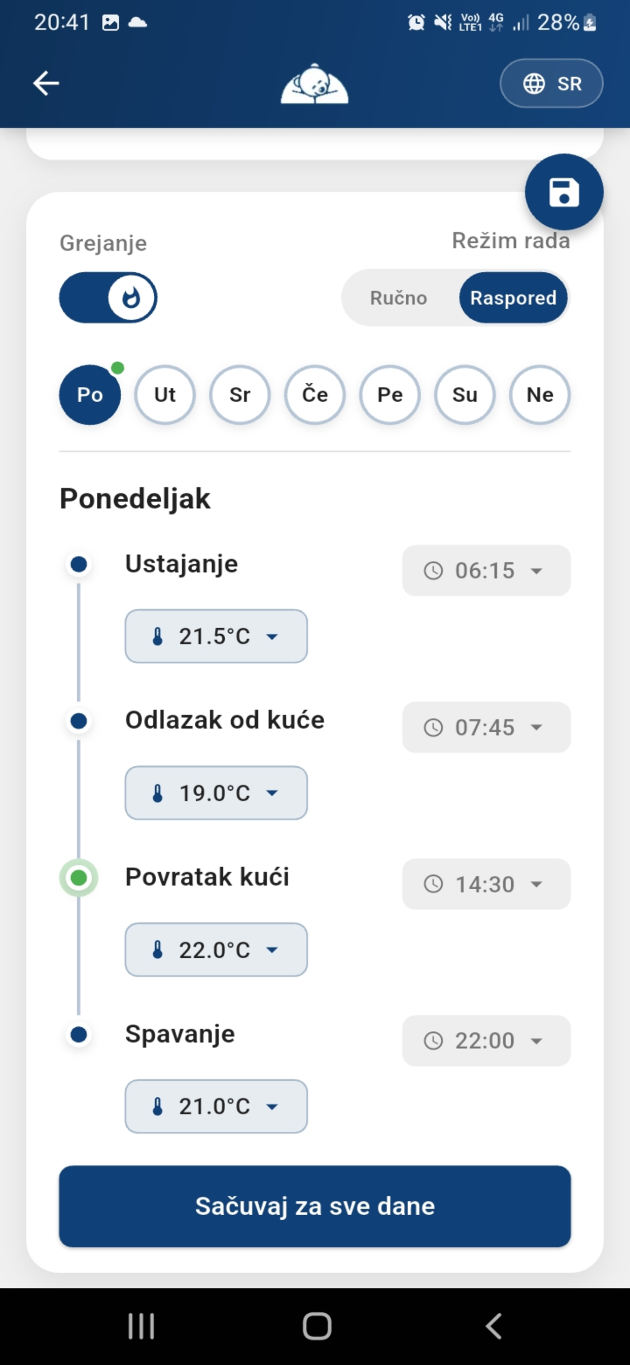 JKPSUToplana