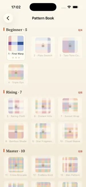 Interweave Proof screenshot 3