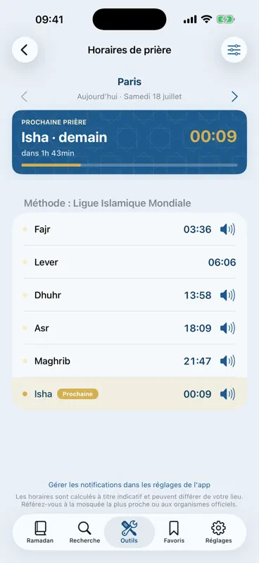 Ramadan 2027 Audio en Français screenshot 7 of 10