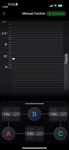 NexusFocus Screenshot 3 of 5