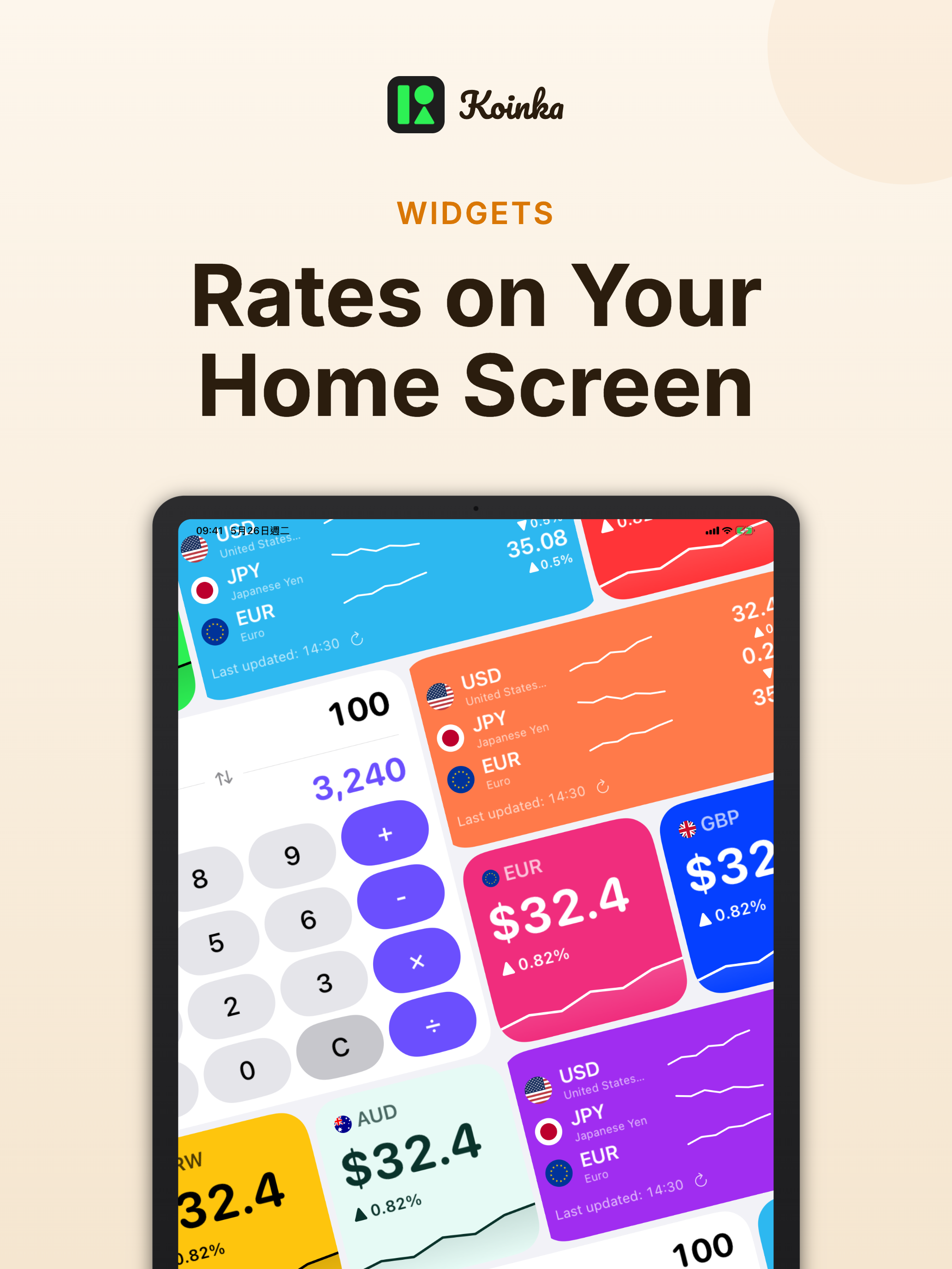 Koinka - Currency Converter screenshot 6