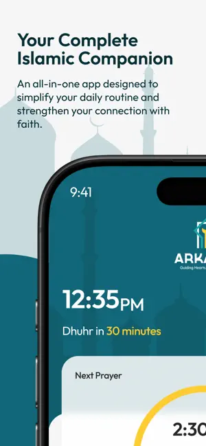Arkaani screenshot 4