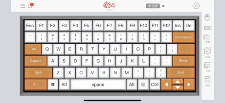 微控键鼠 screenshot 1
