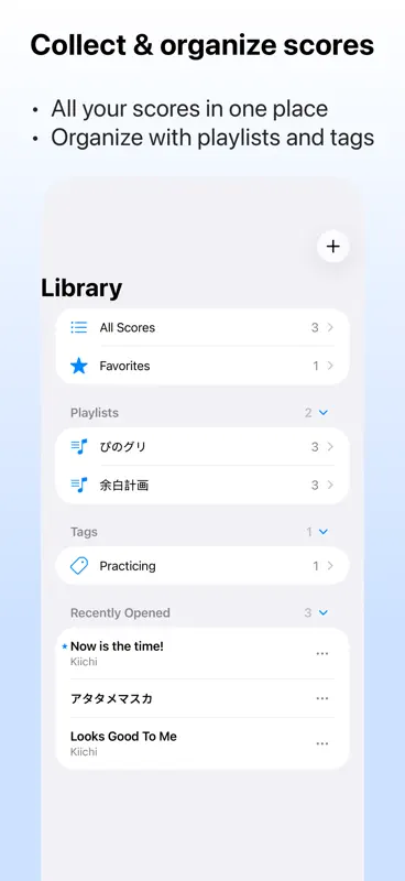 folino - Score Editor & Player screenshot 6 of 8