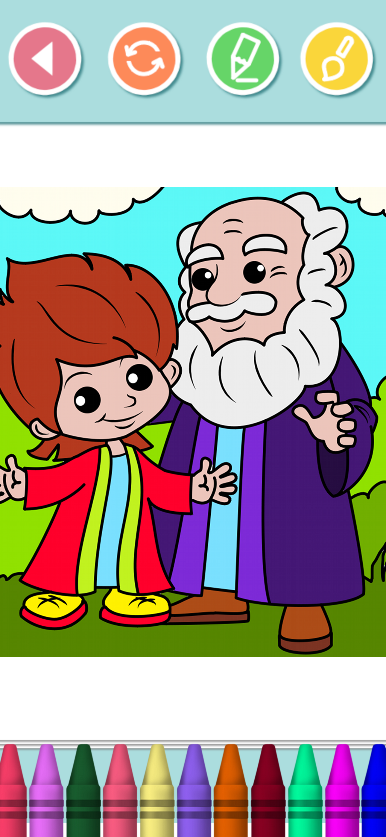 Bible Coloring Book for Kids screenshot 8