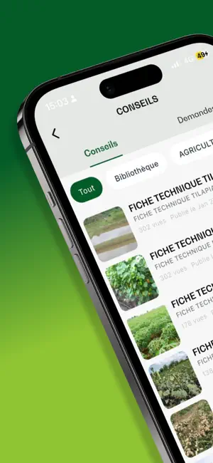 eAgri. screenshot 3