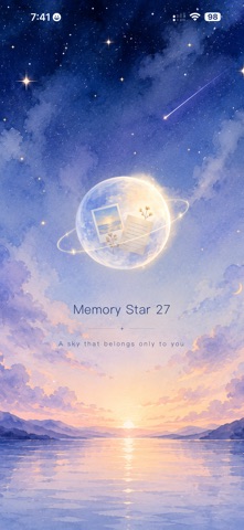 MemoryStar27 screenshot