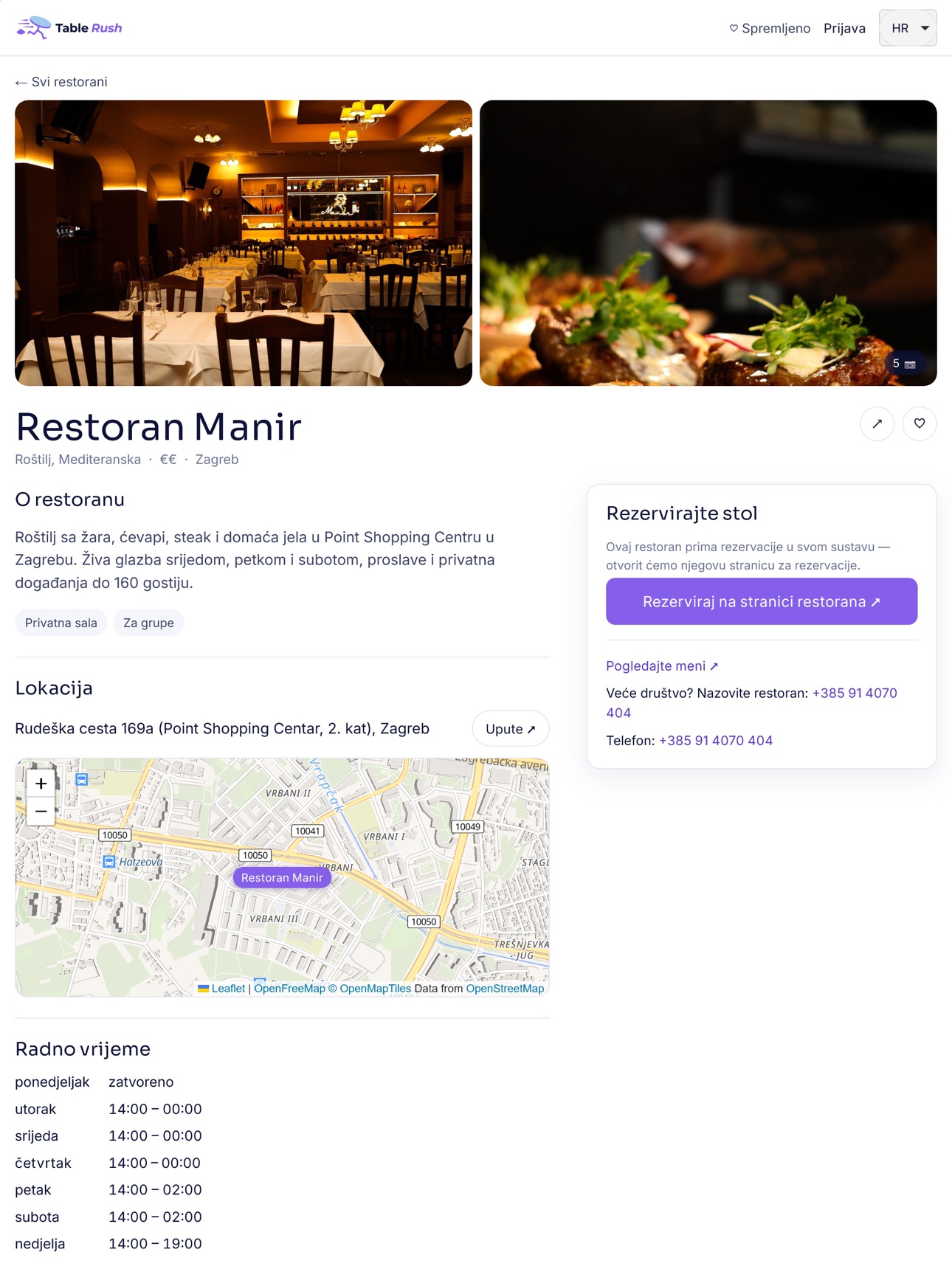 Screenshot 8 of Table Rush for Guests