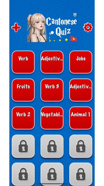 Learn Cantonese Flashcard