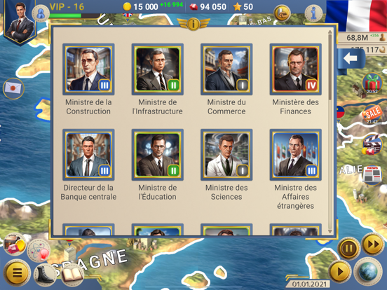 Screenshot #5 pour AM 2 - Simulateur du Président