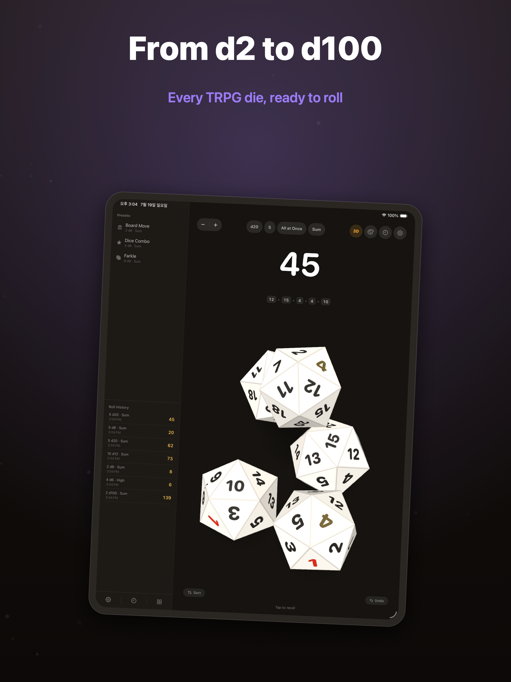 Dice Master: Roll & Calculate screenshot 8