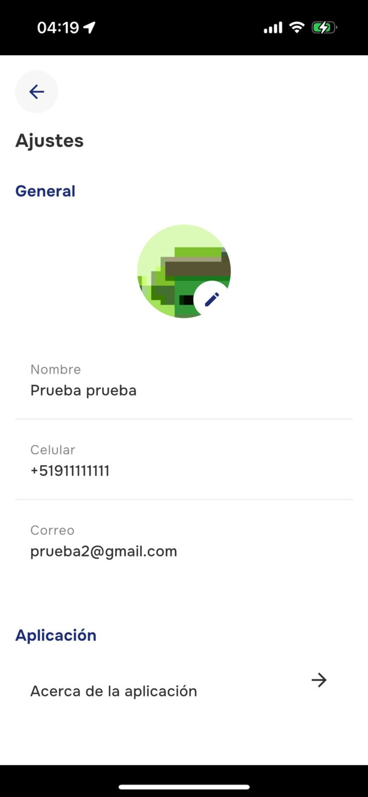 Way screenshot 3
