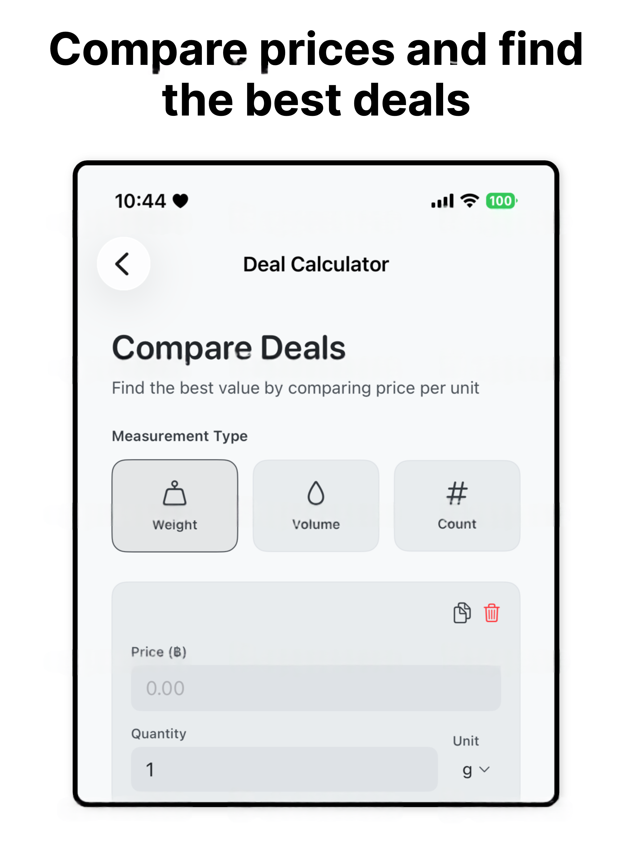 Utiliship screenshot 9