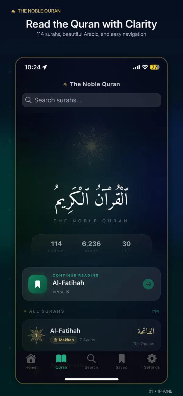 Screenshot #2 pour The Noble Quran: Read & Listen