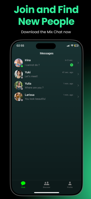 Mixture Chat Screenshot 1 of 6