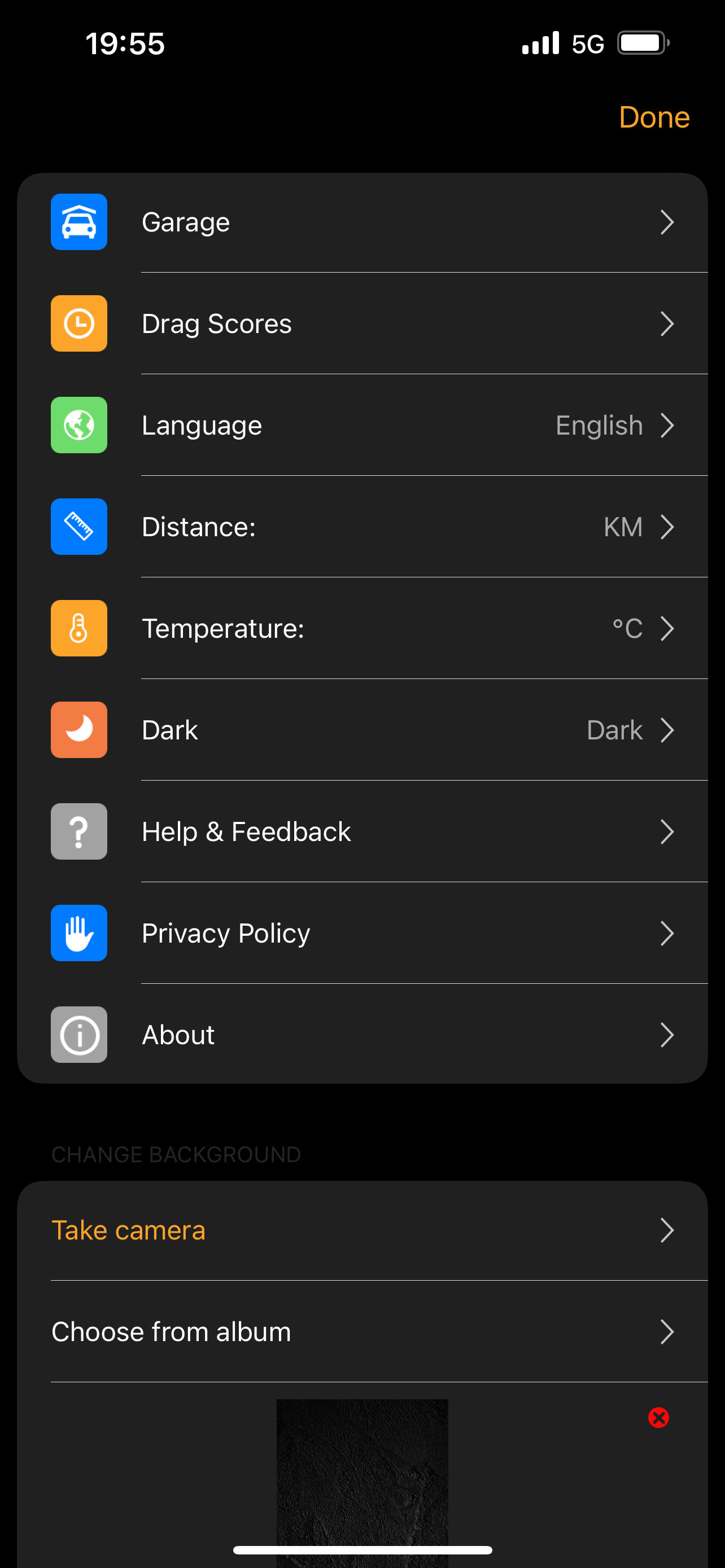 Oricom Auto screenshot 4