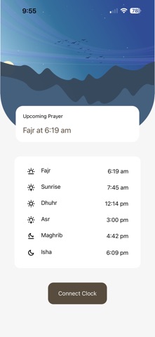 MyAthanApp screenshot