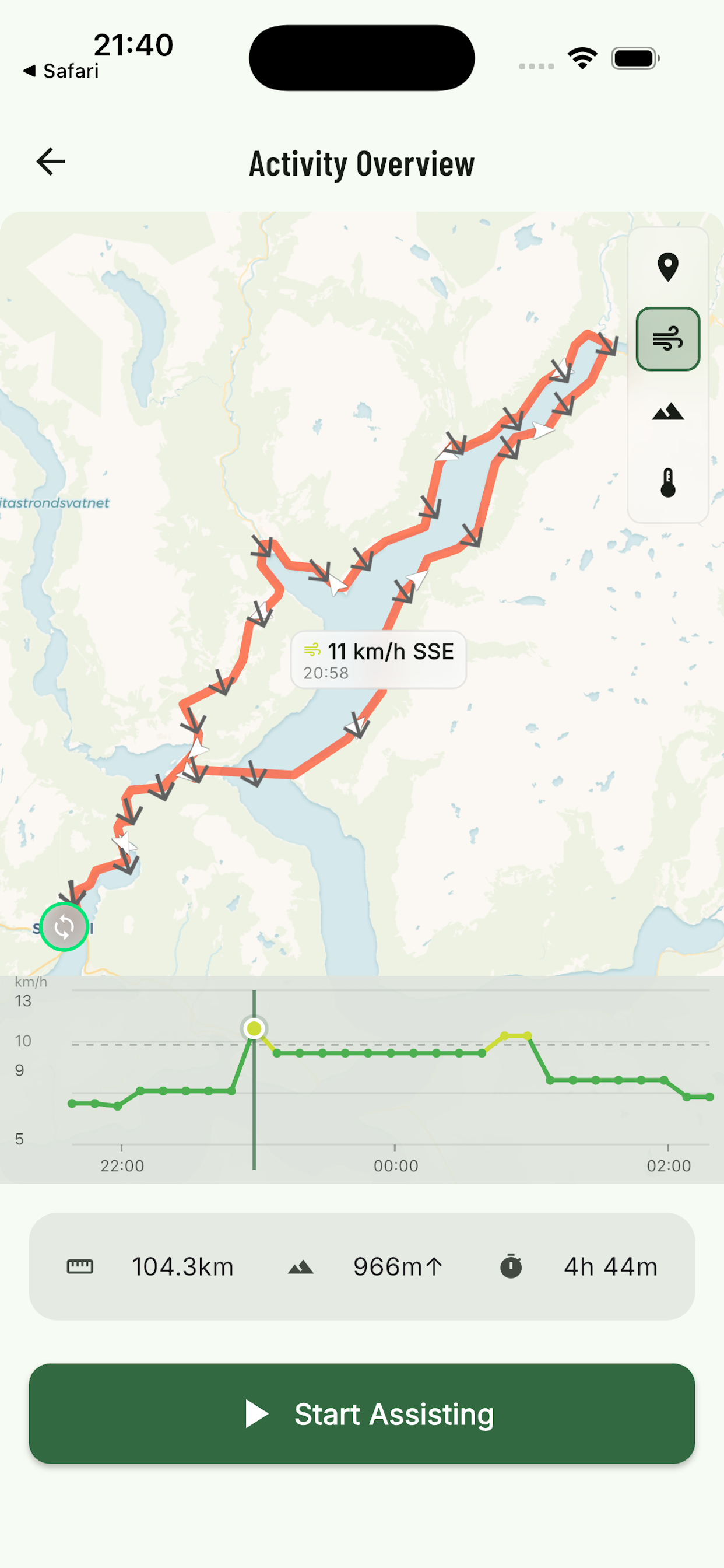 Activity Partner screenshot 6