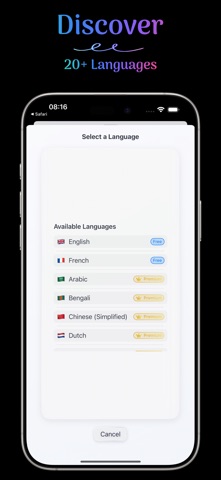 Orbie. screenshot