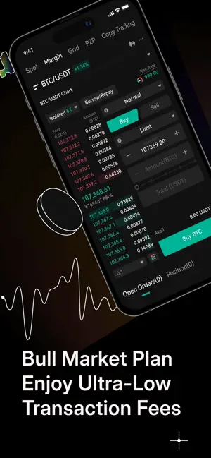 COOBIT screenshot 2