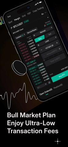 COOBIT Screenshot 2 of 4