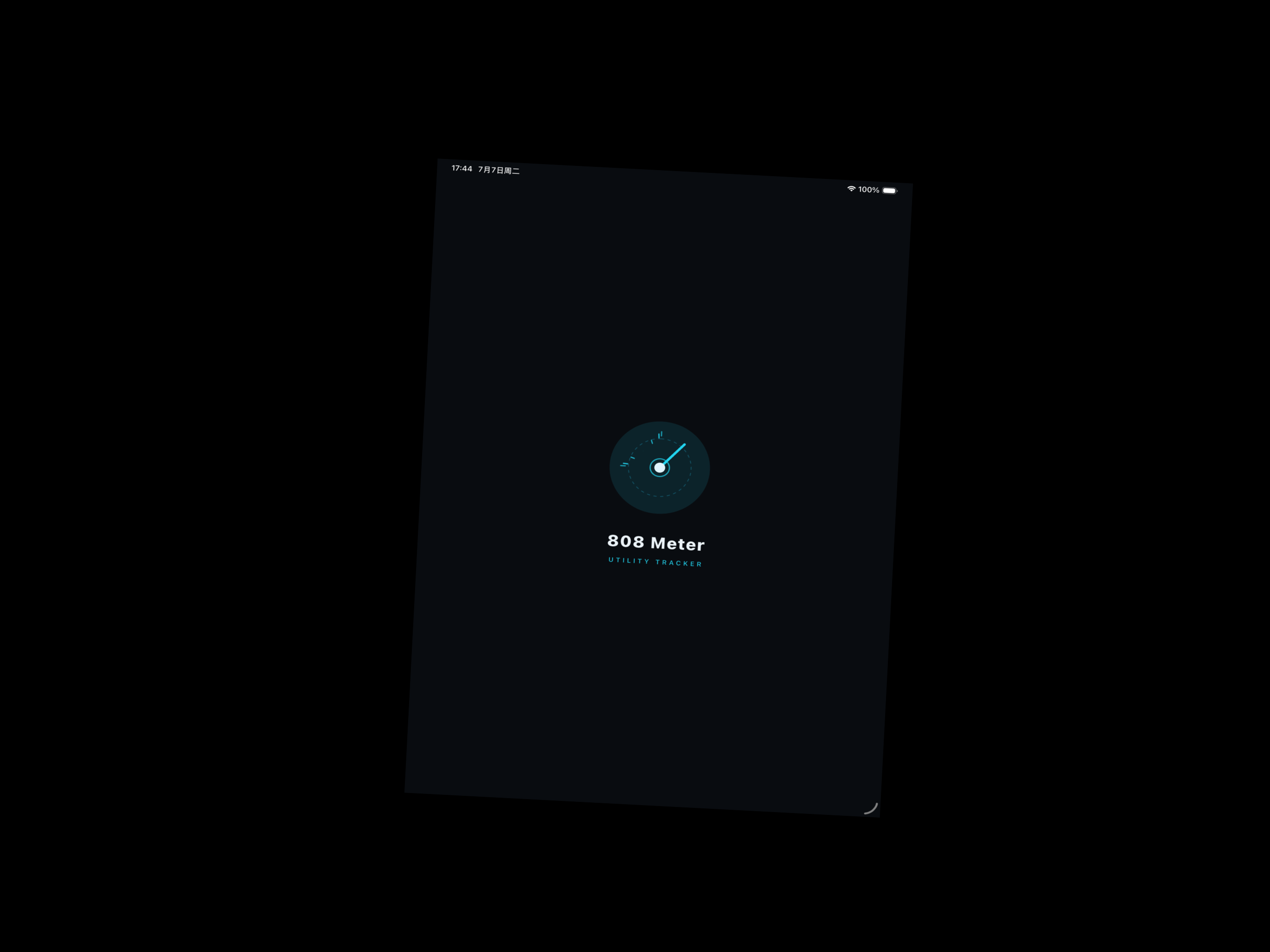 808 Meter screenshot 6