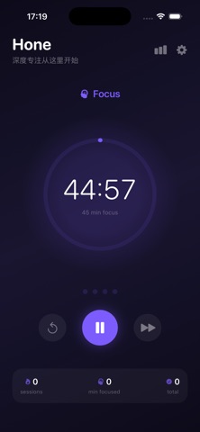 Hone — Focus Timer screenshot