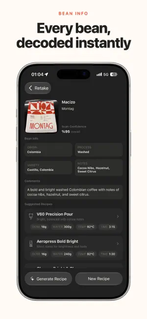 Coffee Recipe Manager: MugShot screenshot 4