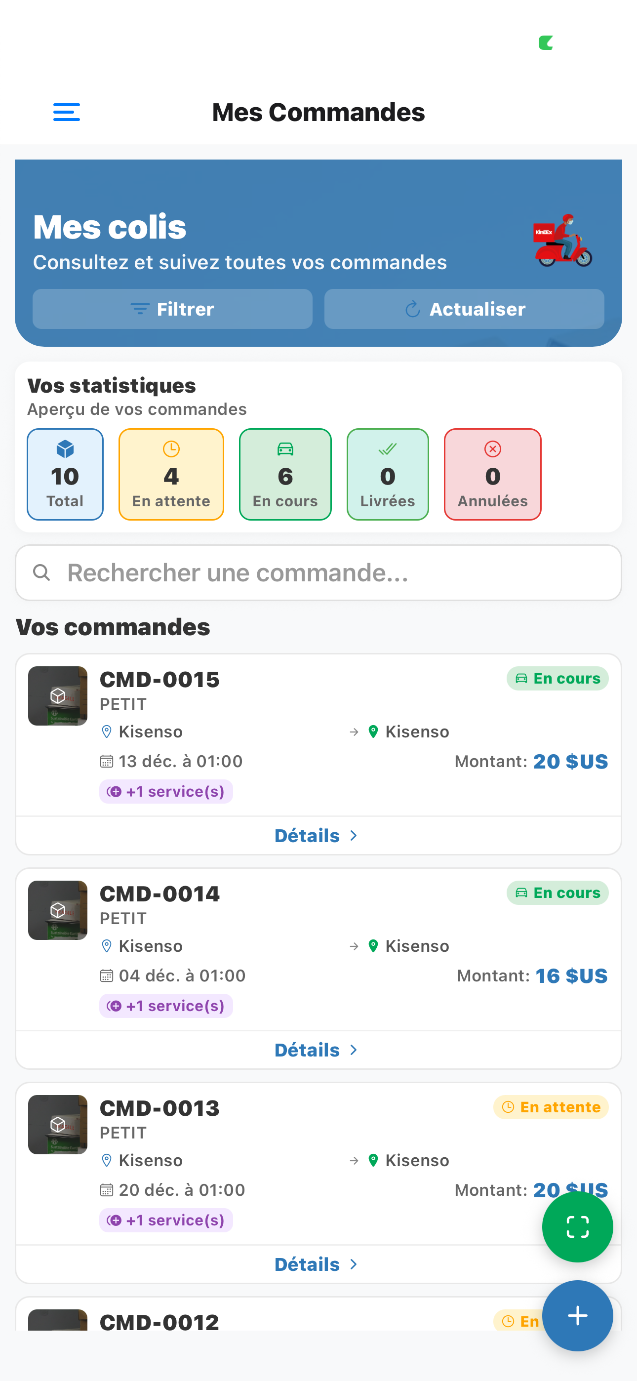 Kindex screenshot 2
