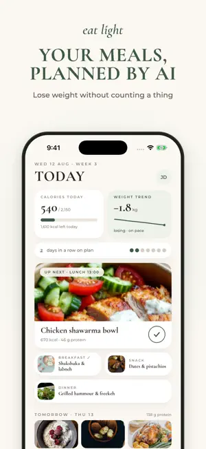 Eat Light: AI Meal Planner screenshot 1