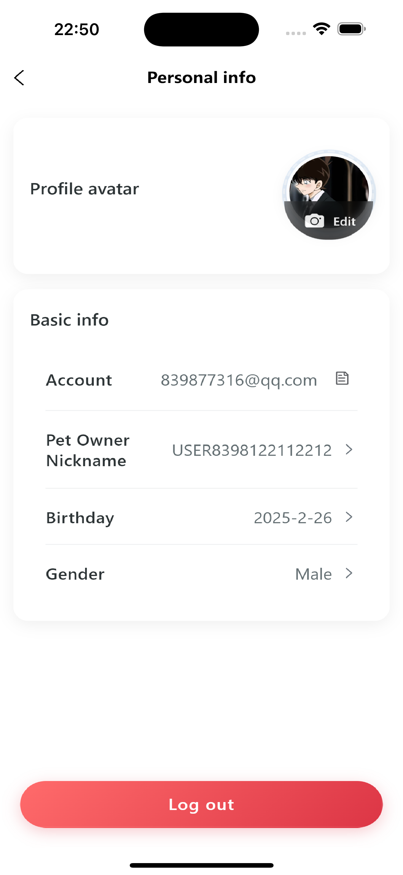 ROMIDOPET screenshot 6
